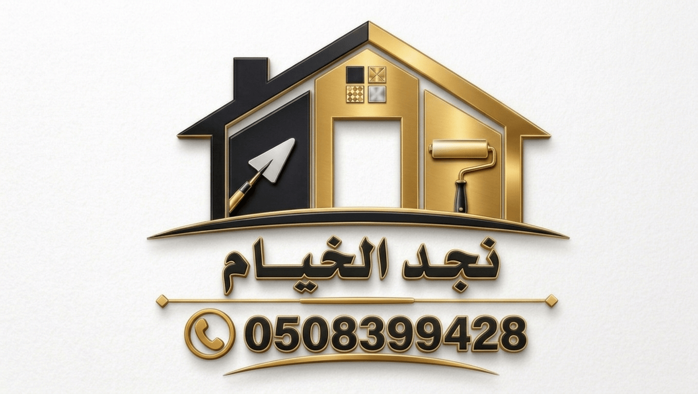 ttentserviceinriyadh.online